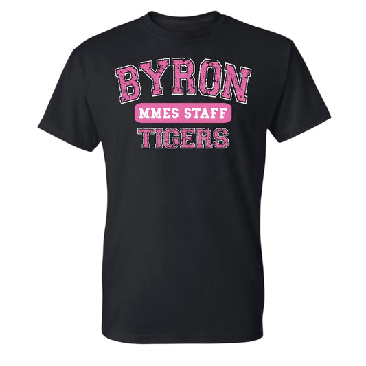 MARY MORGAN ELEMENTARY SCHOOL STAFF SPIRITWEAR